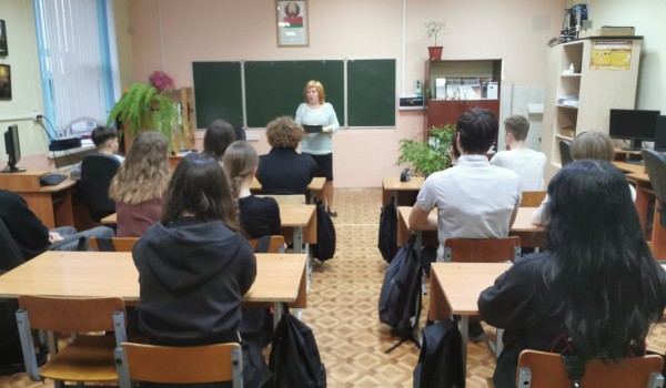 Энергосбережение - наш общий вклад